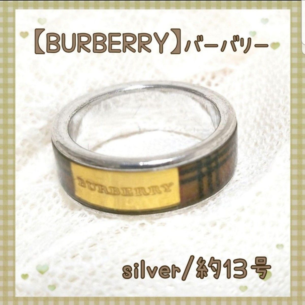 バーバリー BURBERRY ブラウンゴールド ノバチェック シルバー/silver