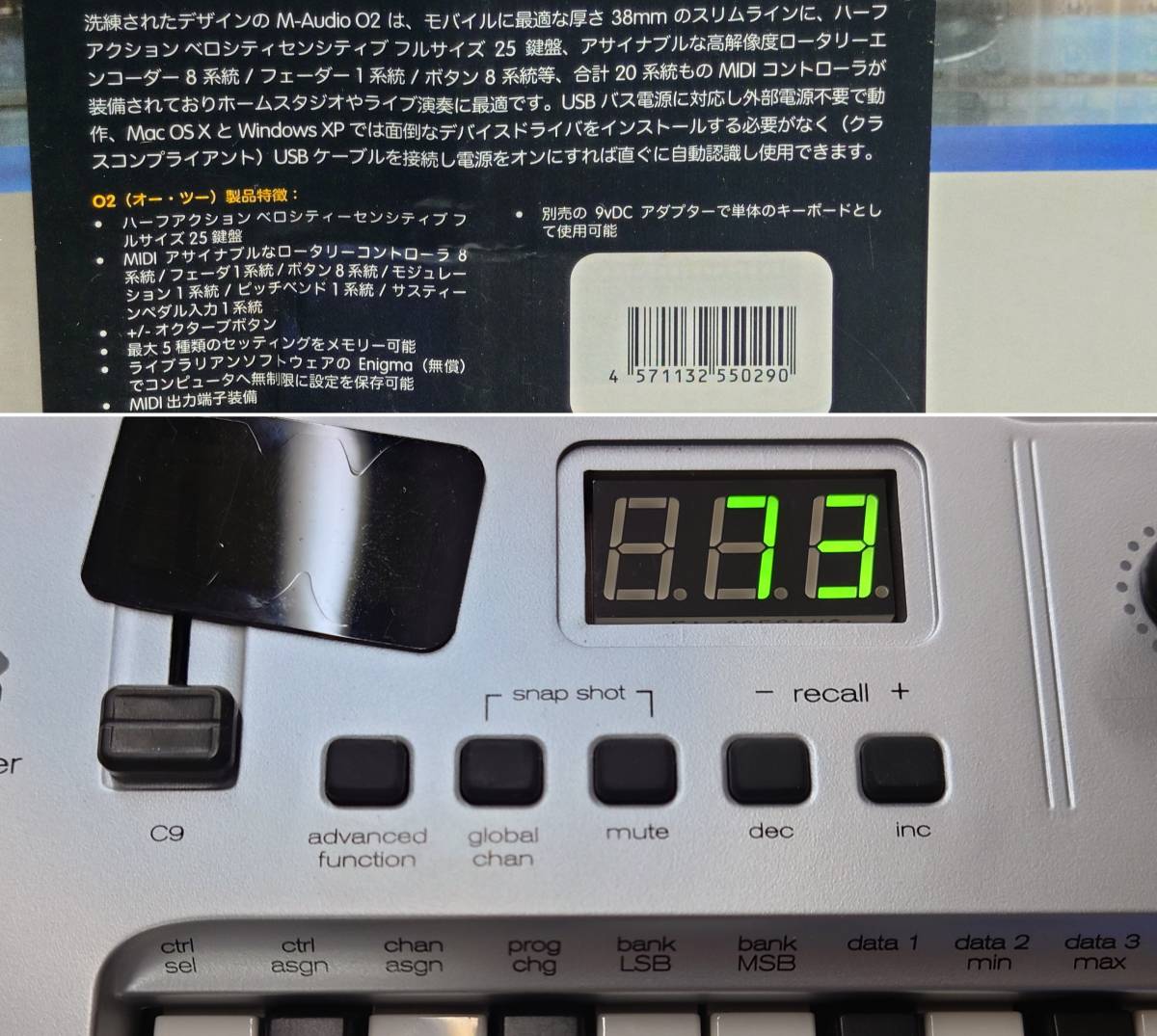 M-AUDIO O2 / JAPAN 25 клавиатура мобильный USB MIDI управление электризация OK 3 шт. комплект 