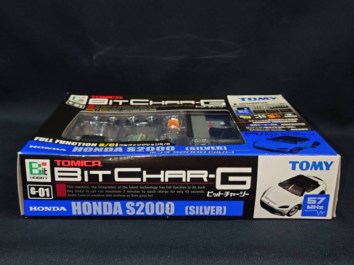 トミー　トミカ　ビットチャージー　ホンダ　S2000 シルバー / FULL FUNCTION MICRO R/C - TOMY TOMICA BITCHAR-G HONDA_画像7