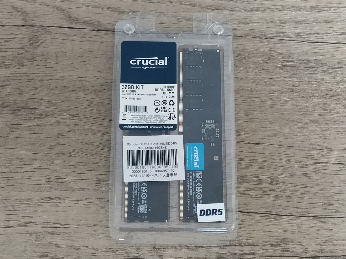 Crucial Micron DDR5-5600 16GB×2枚=計32GB 【デスクトップPC用メモリ】_画像1