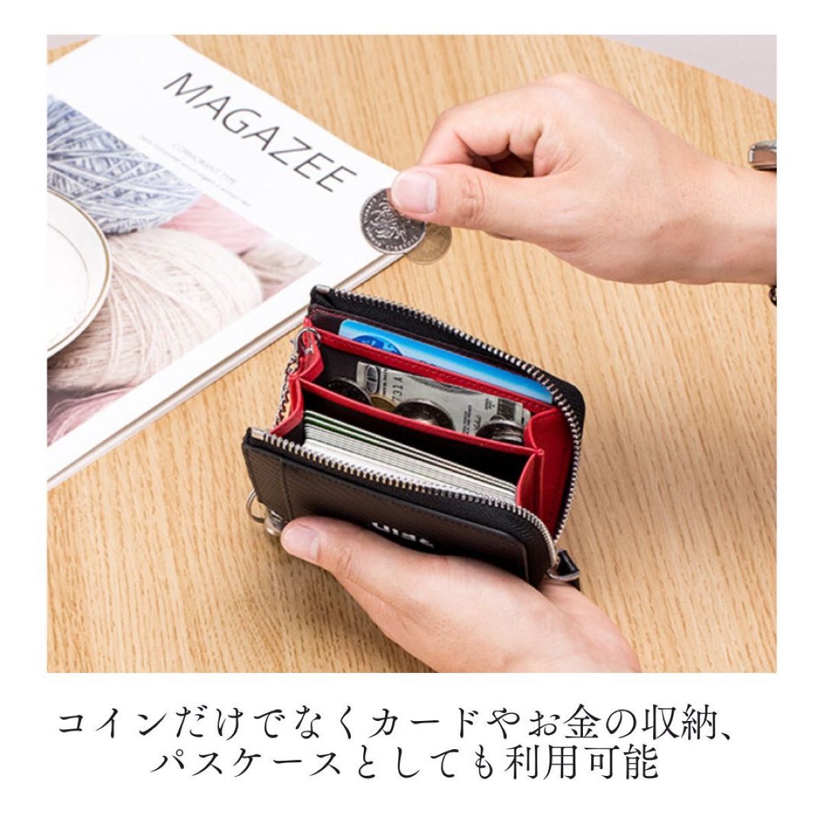 コインケース メンズ 財布 本革 スキミング防止 カーボン レザー ボックス型 小銭入れ RFID メンズ財布 新