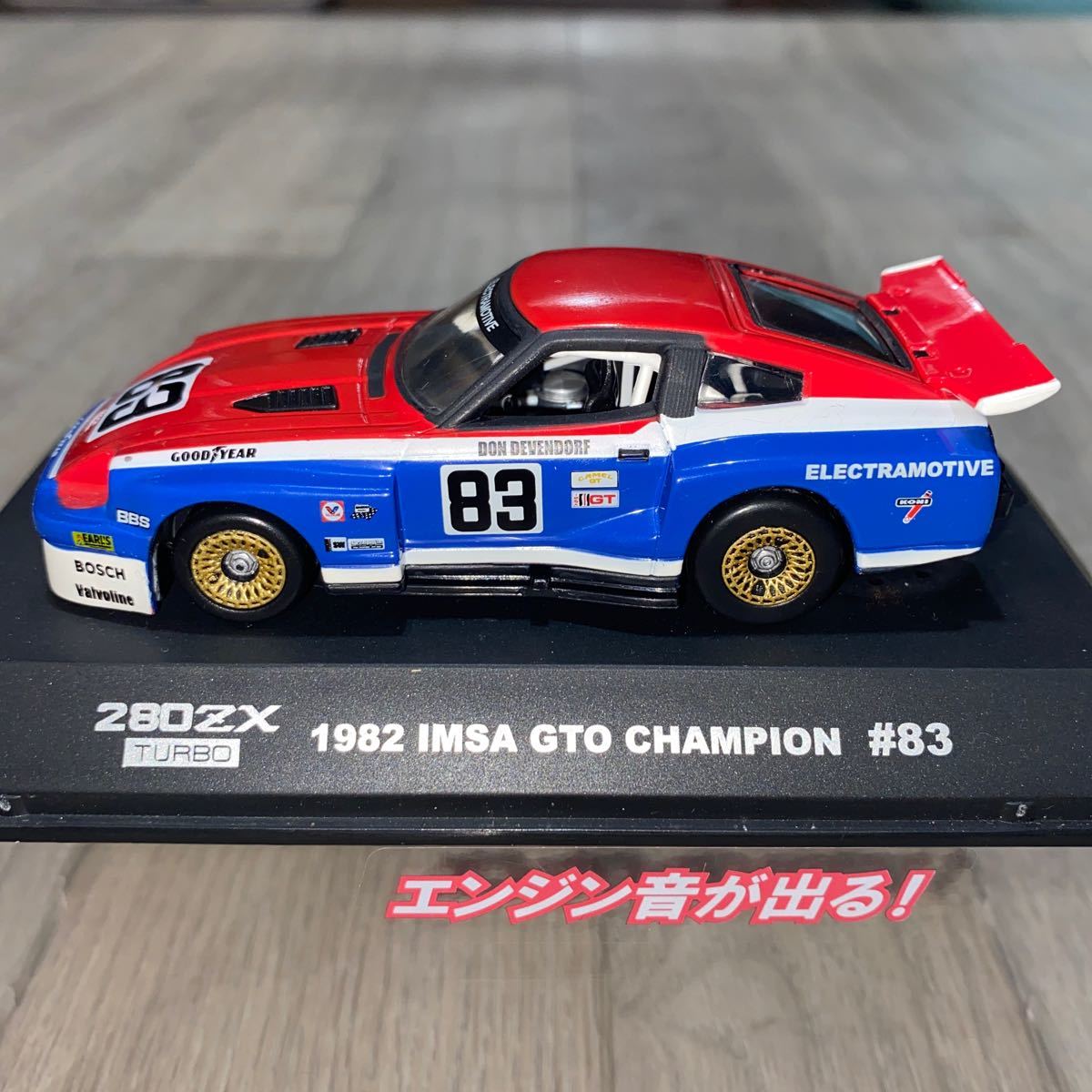 送料無料 中古ミニカー 難あり【1/43 IWAYA NISSAN 280ZX TURBO 送料無料 中古ミニカー 難あり【1/43 IWAYA NISSAN 280ZX TURBO