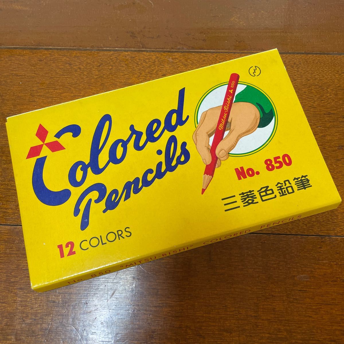 当時物 昭和レトロ 三菱鉛筆 色鉛筆12色|Yahoo!フリマ(旧 当時物 昭和レトロ 三菱鉛筆 色鉛筆12色|Yahoo!フリマ(旧