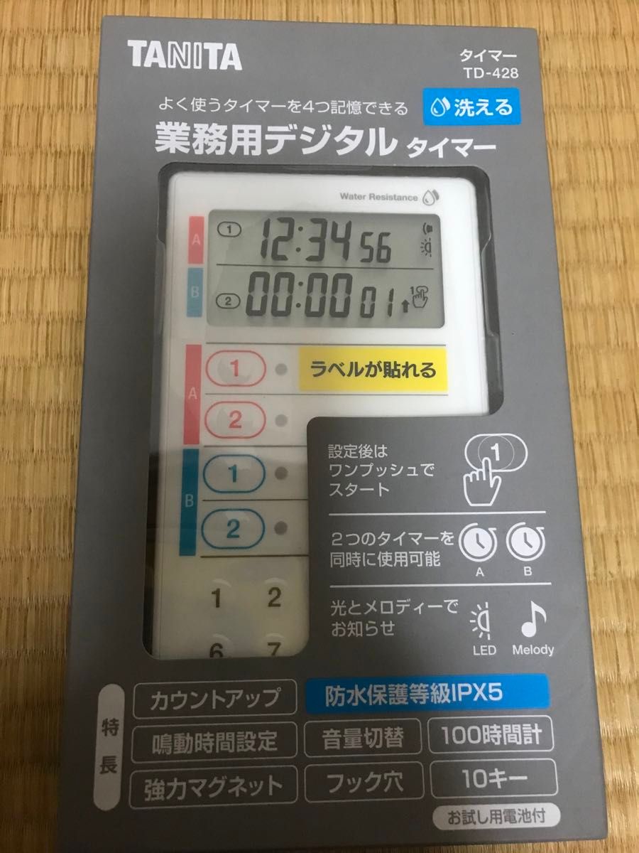 タニタ 業務用デジタルタイマー 洗えるタイプ 100時間計 ホワイト TD-428-WH