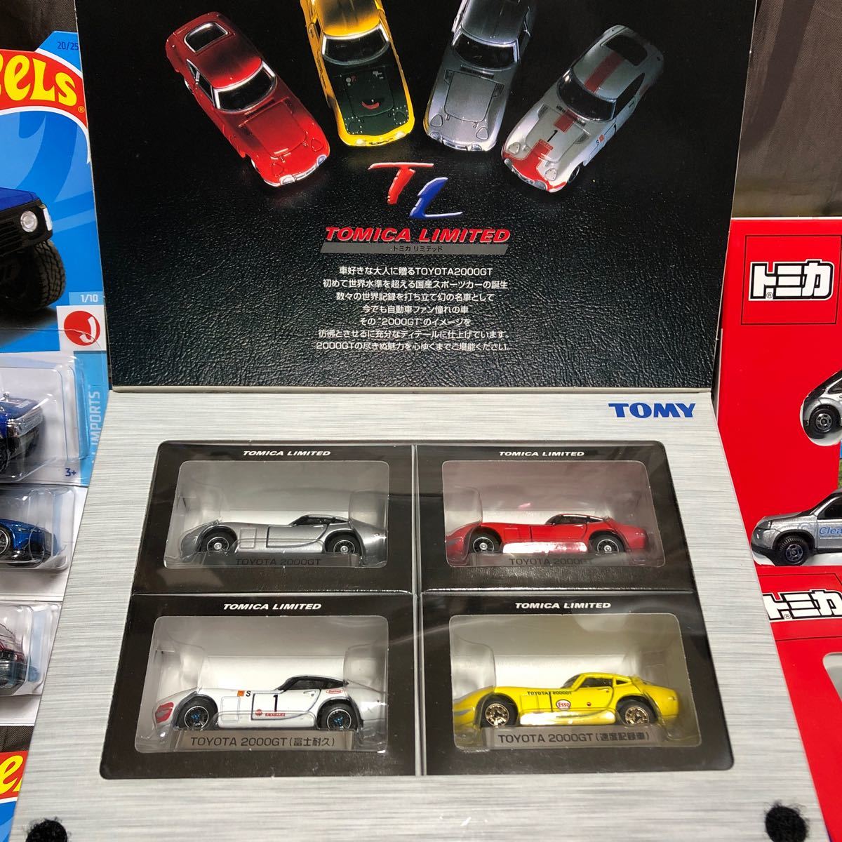 トミカ　トミカ リミテッド2000ＧＴ　ＪＡＦサービスカー　ランボルギーニ　オープンカー　エコカー　Jr. ディズニー　ホットウィール　他_画像9