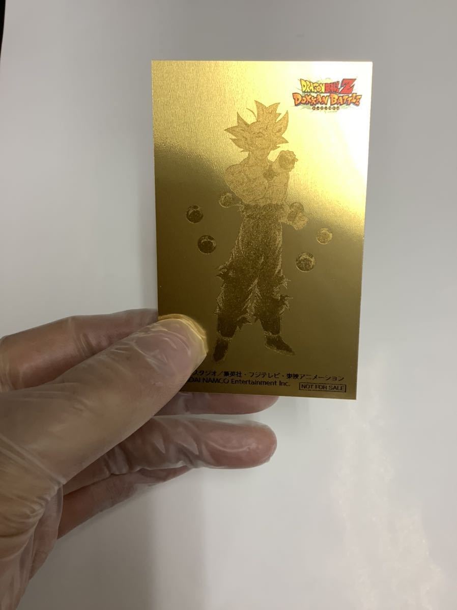 ドラゴンボール純金カード ドッカンバトル 大感謝6周年キャンペーン 限定50名 当選品 懸賞 抽プレ 通知書あり 希少の画像4