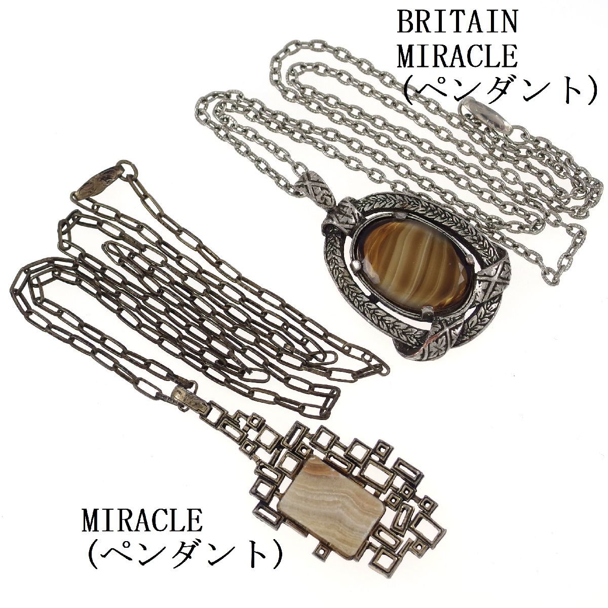 UK1311◆ まとめて12点 MIRACLE MIZPAH ミラクル ケルト 色石 クロス アザミの花 アクセサリー 英国 ヴィンテージ ブローチ ネックレス _画像2