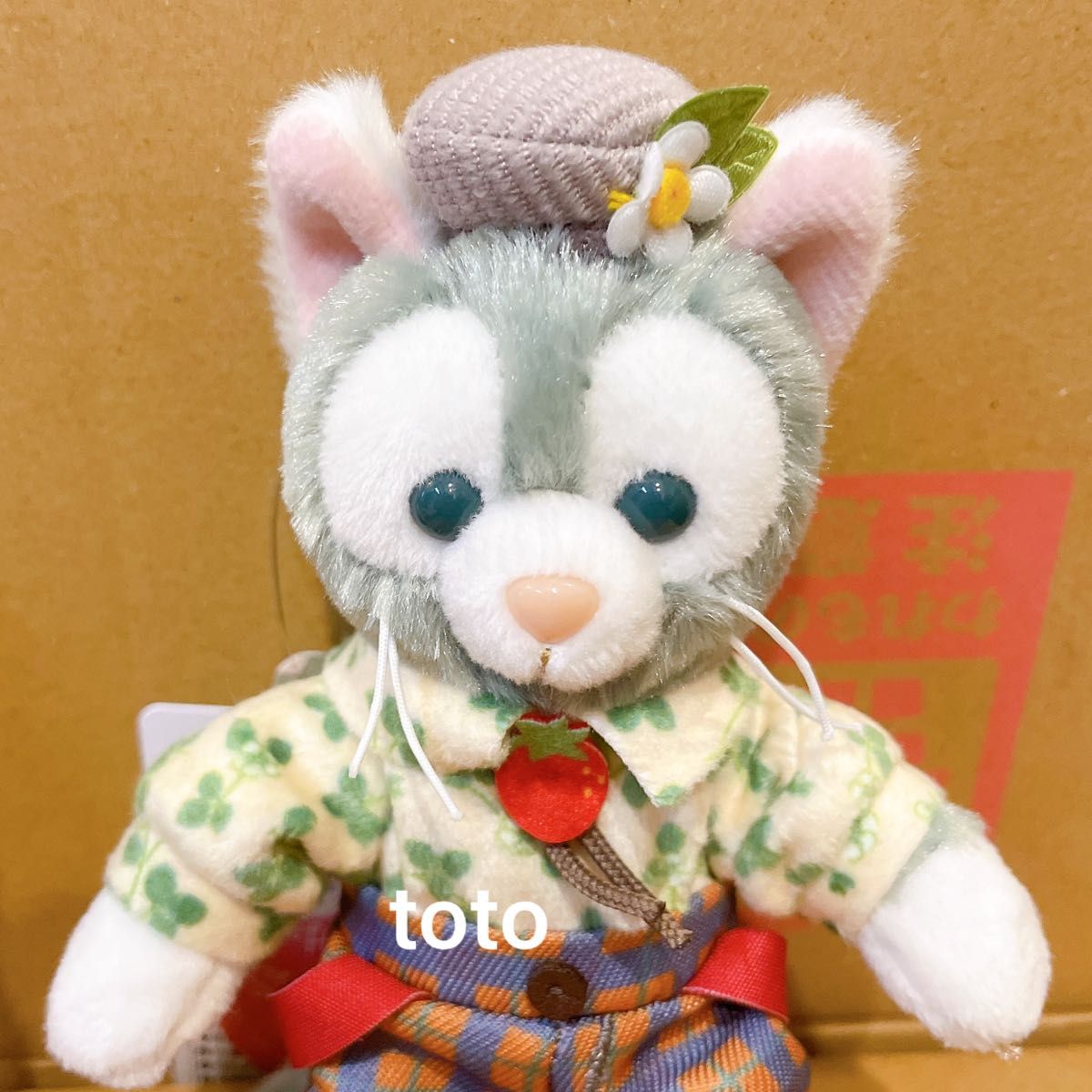 ① ディズニーシー ハートフェルトストロベリーギフト シェリー ① ディズニーシー ハートフェルトストロベリーギフト シェリー