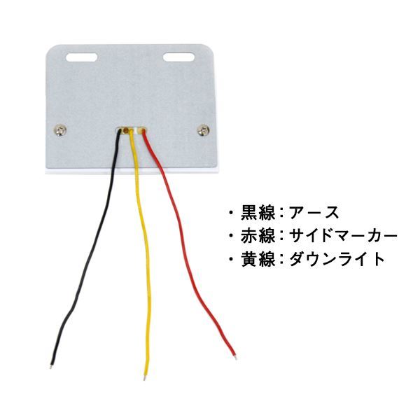 Б LEDサイドマーカー マーカーランプ 角型 24V 高輝度SMD ダウンライト付き トラック 大型車 サイド ライト グリーン×ホワイト 4個_画像3