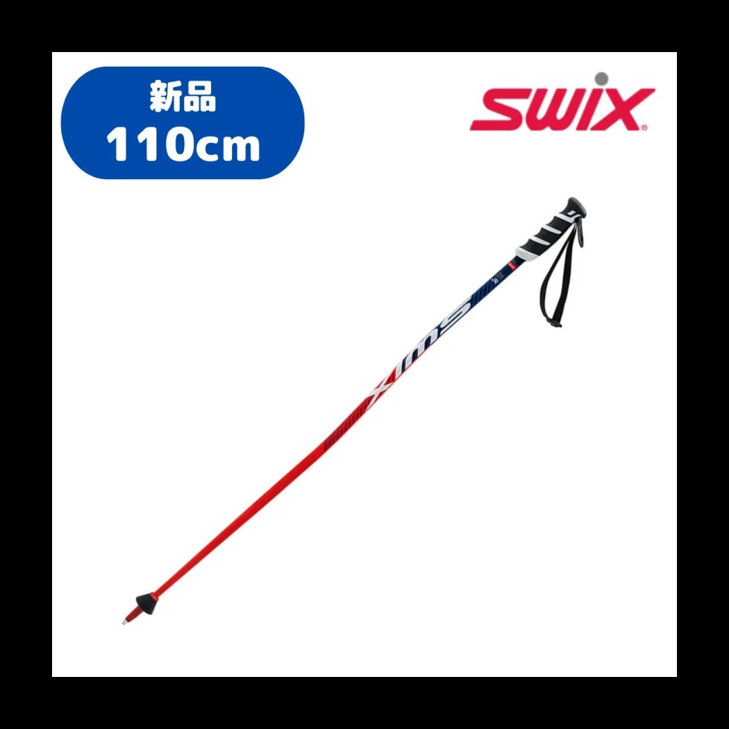 [C-16]size/100 22-23 SWIX JA115-00 Junior stock * size :100.(110.100. cut is done )