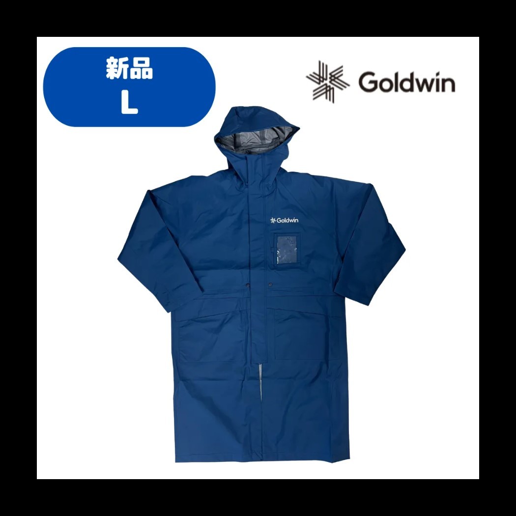 A-76】 size/L ゴールドウイン Goldwin Team Raincoat G02390PG A-76】 size/L ゴールドウイン Goldwin Team Raincoat G02390PG