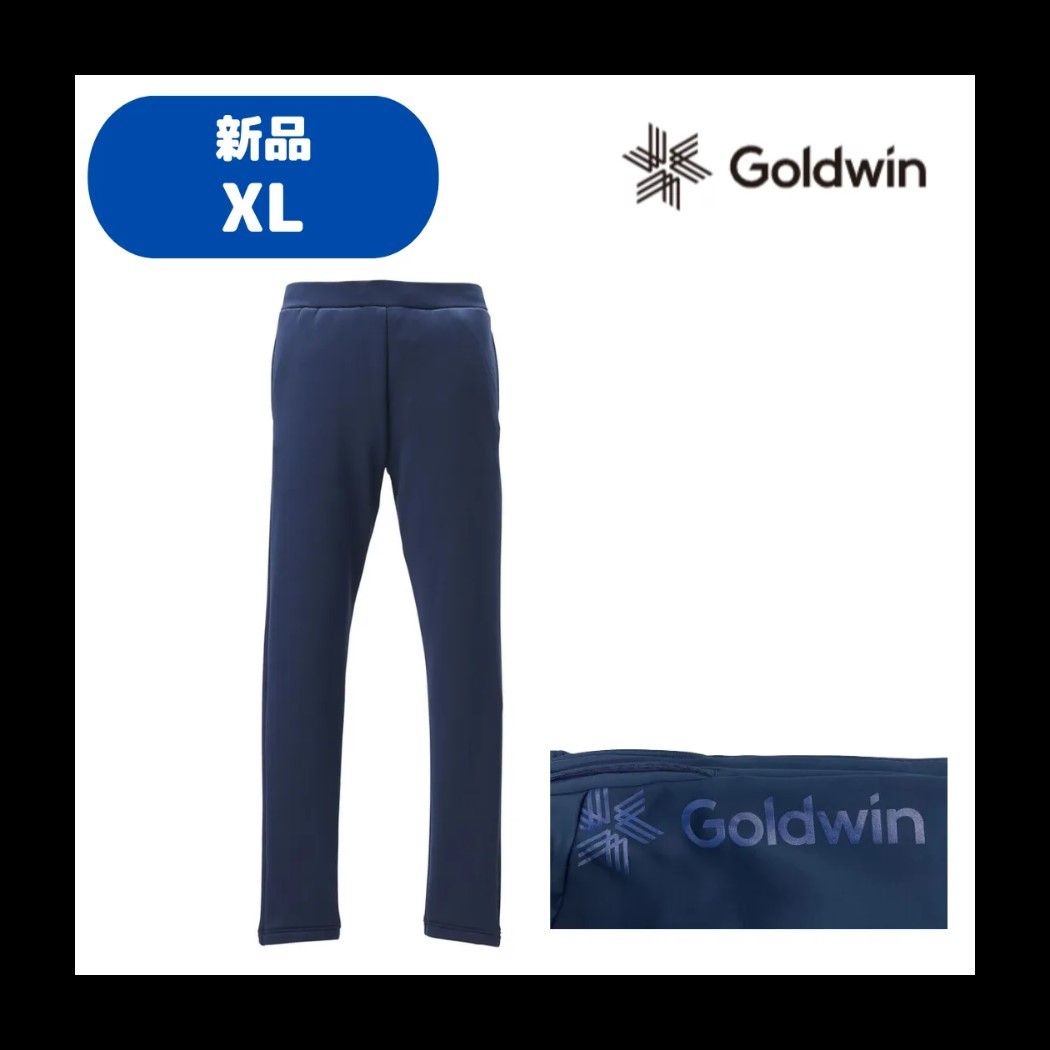 【D-15】　size/XL　GOLDWIN　ゴールドウイン　BULKY FLEECE PANTS　G51937P　カラー：NW　ジャージパンツ_画像1