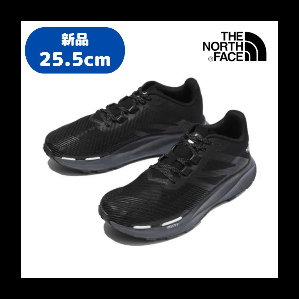 【D-34】　size/25.5㎝　THE NORTH FACE　ノースフェイス　Vectiv Eminus　NF02304　カラー：KW