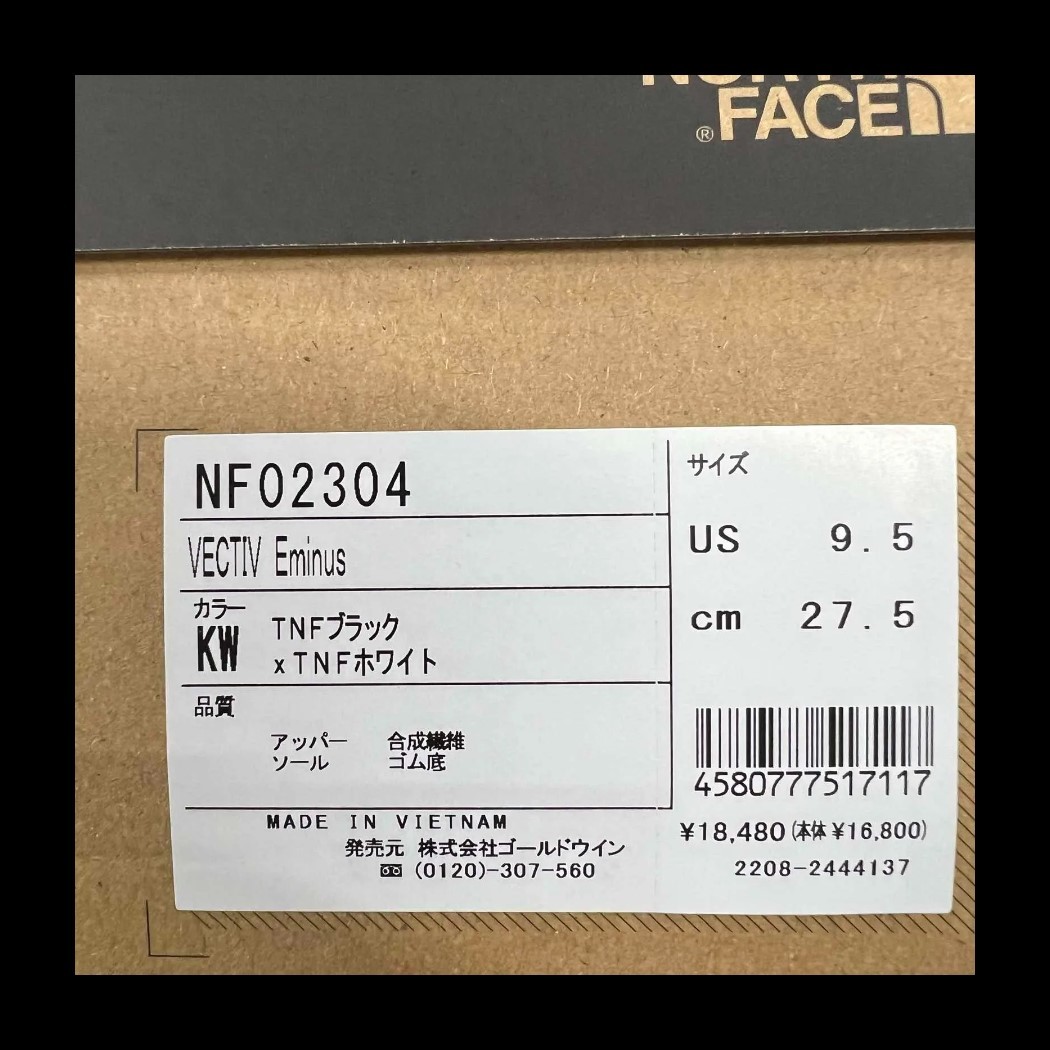 【D-35】　size/27.5㎝　THE NORTH FACE　ノースフェイス　Vectiv Eminus　NF02304　カラー：KW