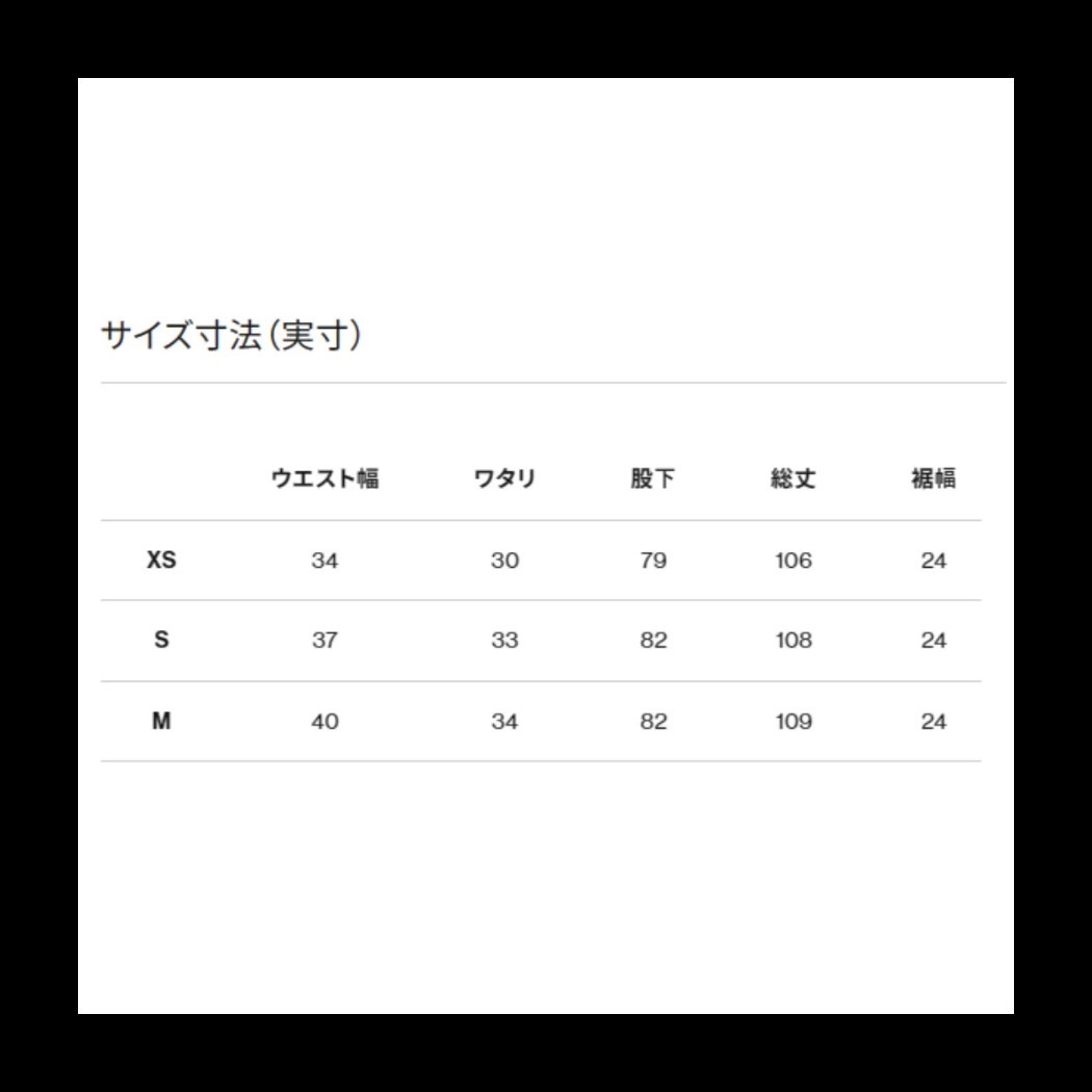 D-58】 size/M(US) THE NORTH FACE ノースフェイス FL Pant D-58】 size/M(US) THE NORTH FACE ノースフェイス FL Pant