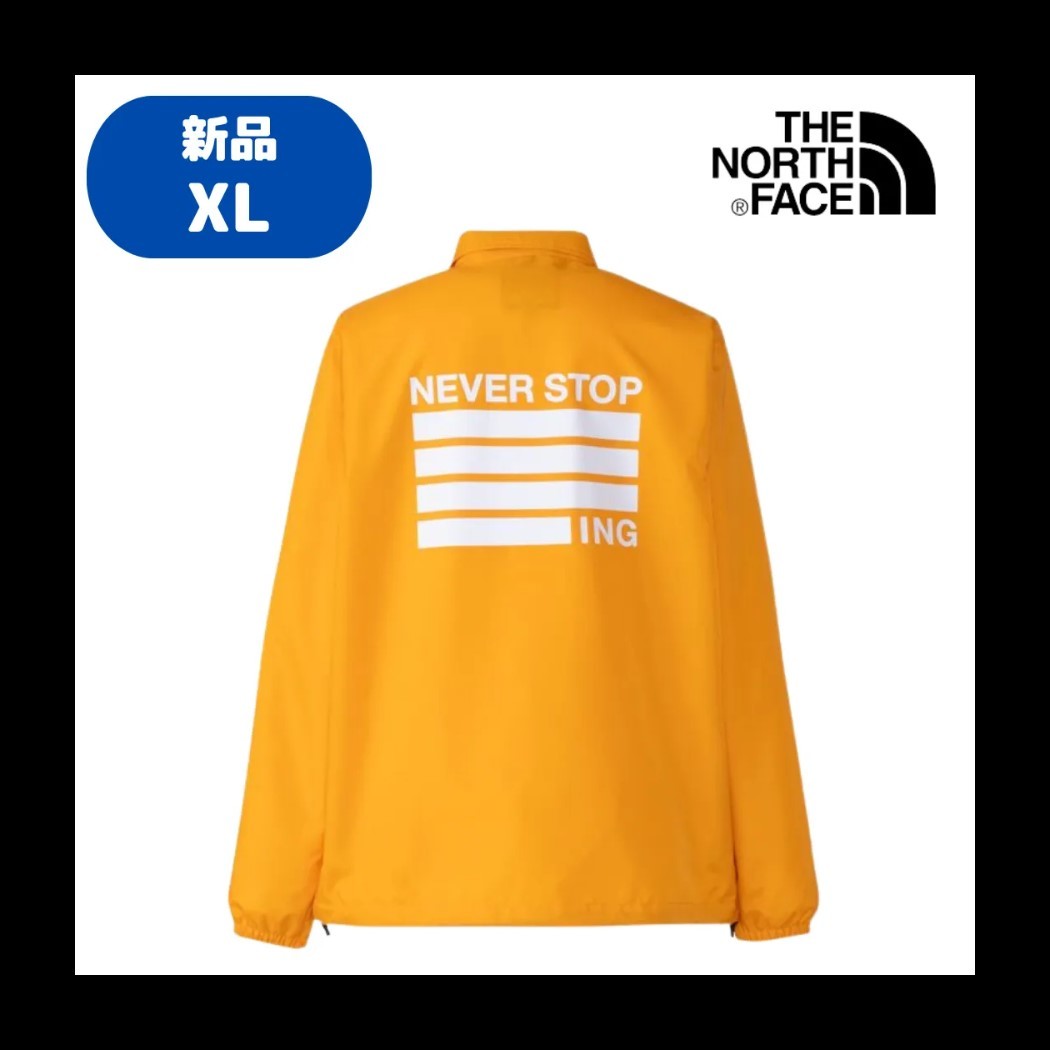 【D-69】　size/XL　THE NORTH FACE　ノースフェイス　NEVER STOP ING The Coach Jacket　NP72335　カラー：SG　コーチジャケット