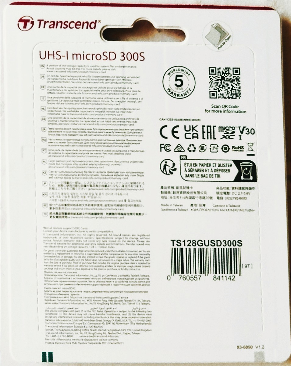 【新品正規品】Transcend microSDXCカード 128GB Class10 UHS-I U3 V30 A1 4K対応 トランセンド TS128GUSD300S_画像2