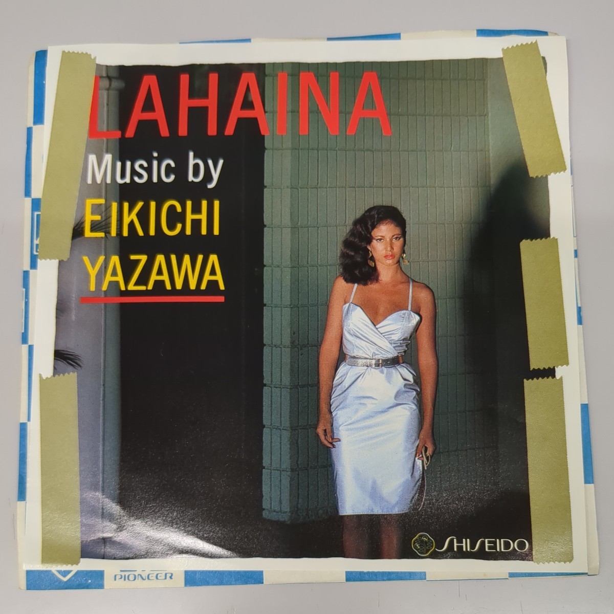 非売品 ＥＰ 矢沢永吉 LAHAINA ラハイナ イエロー(カラー) レコード 資生堂 SHISEIDO_画像1