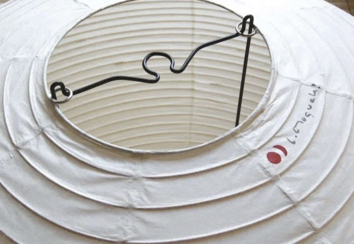 新品未使用 正規品 イサムノグチ akari 45A ISAMU NOGUCHI AKARI 新品未使用 正規品 イサムノグチ akari 45A ISAMU NOGUCHI AKARI