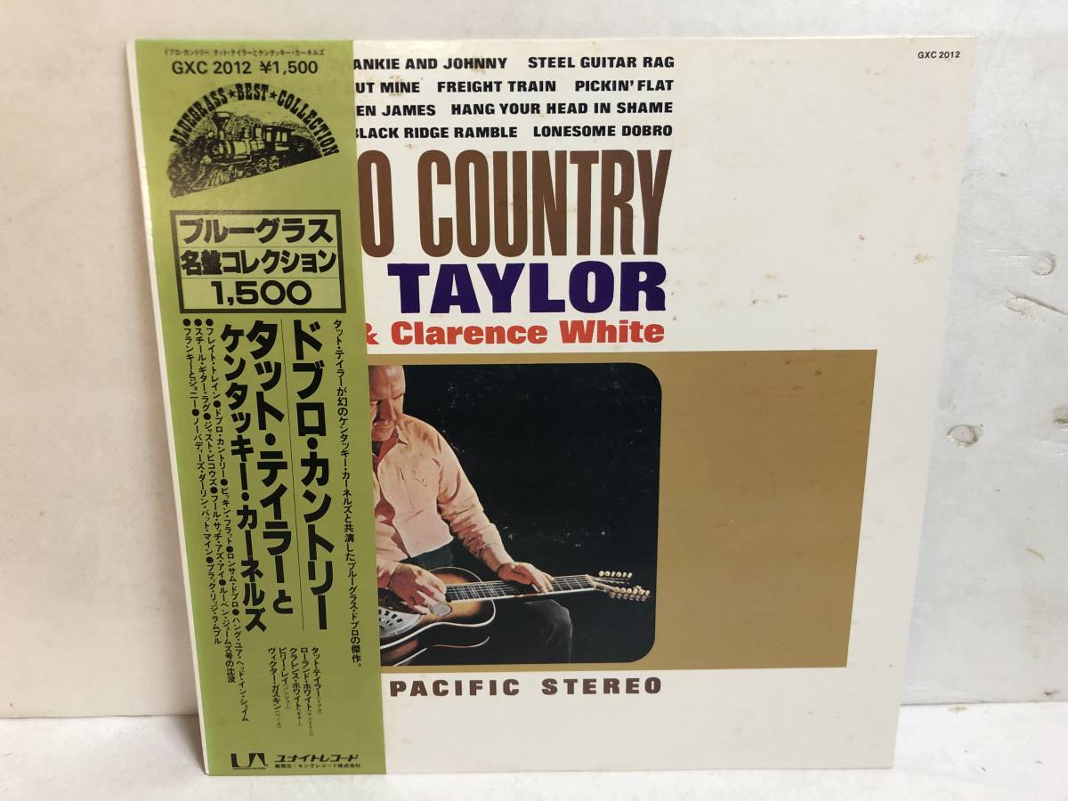 40113S 帯付12inch LP★タット・テイラー/TUT TAYLOR/DOBRO COUNTRY★GXC 2012の画像1