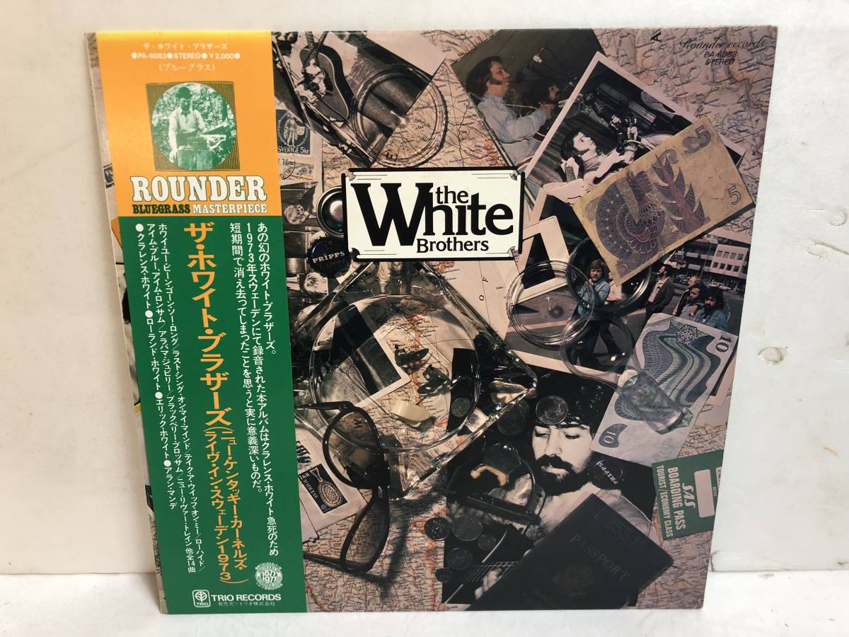 40113S 帯付12inch LP★ホワイト・ブラザーズ/THE WHITE BROTHERS★PA-6083_画像1