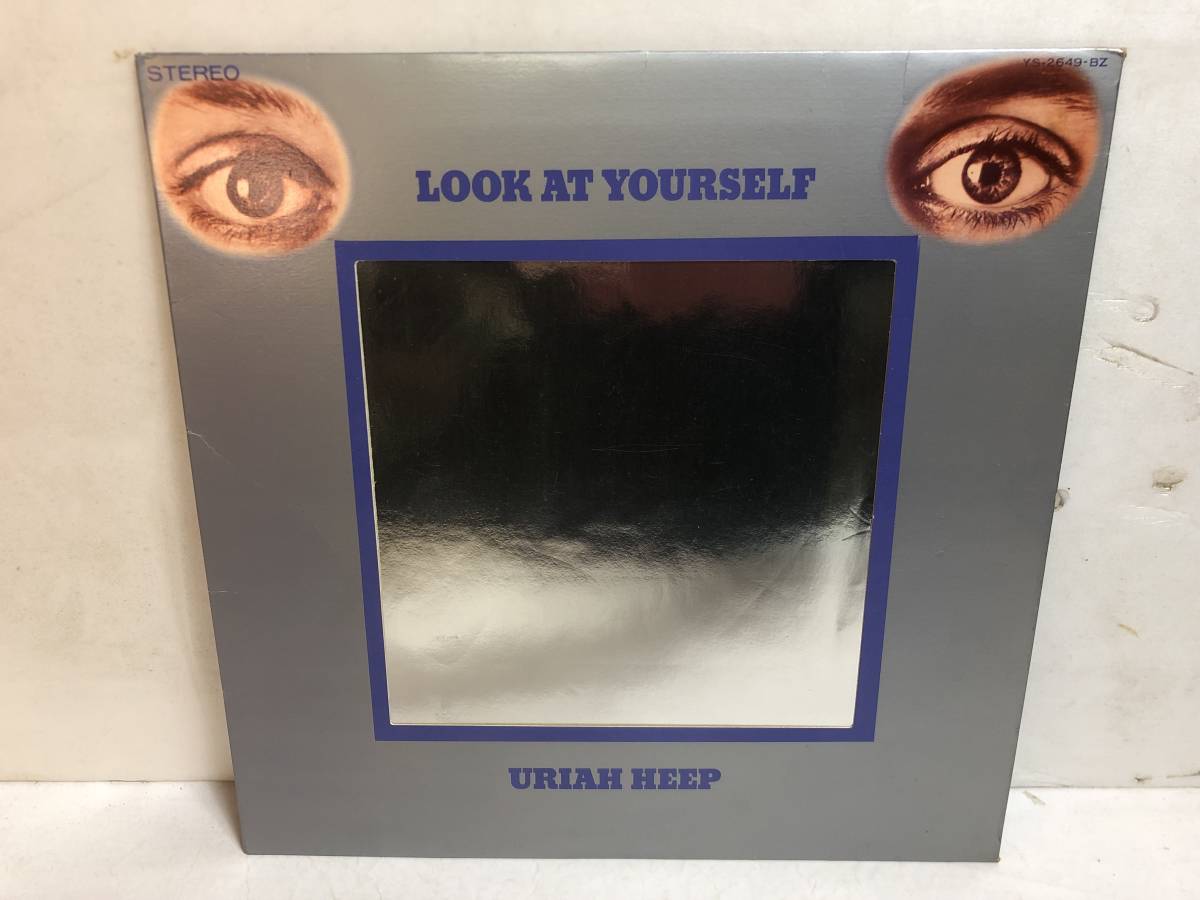 40121S 12inch LP★ユーライア・ヒープ/URIAH HEEP/LOOK AT YOURSELF★YS-2649-BZ_画像1