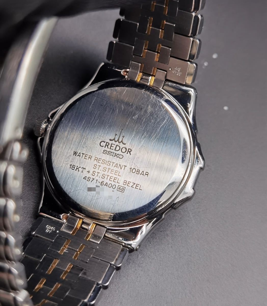 中古 セイコー SEIKO クレドール CREDOR パシフィーク 4S71-6A00 自動巻き SS 18K コンビ メンズ 腕時計 オーバーホール済みの画像2