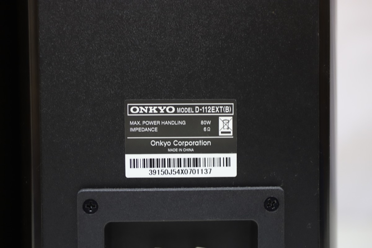 ONKYO/オンキョー スピーカーペア D-112EXT (T2014)_画像8