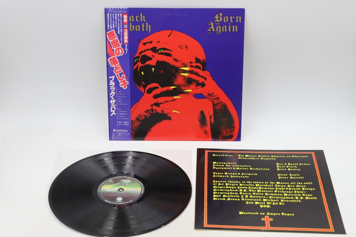 Black Sabbath ブラック・サバス 帯付きLPレコード 悪魔の落とし子 Born Again 25PP-101（A2053）_画像1
