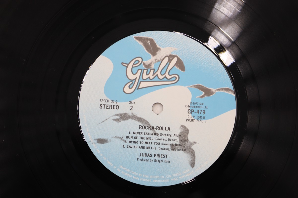 Judas Priest/ジューダス・プリースト GP479 ロッカ・ローラ ROCKA-ROLLA 帯付 (D2062)_画像3