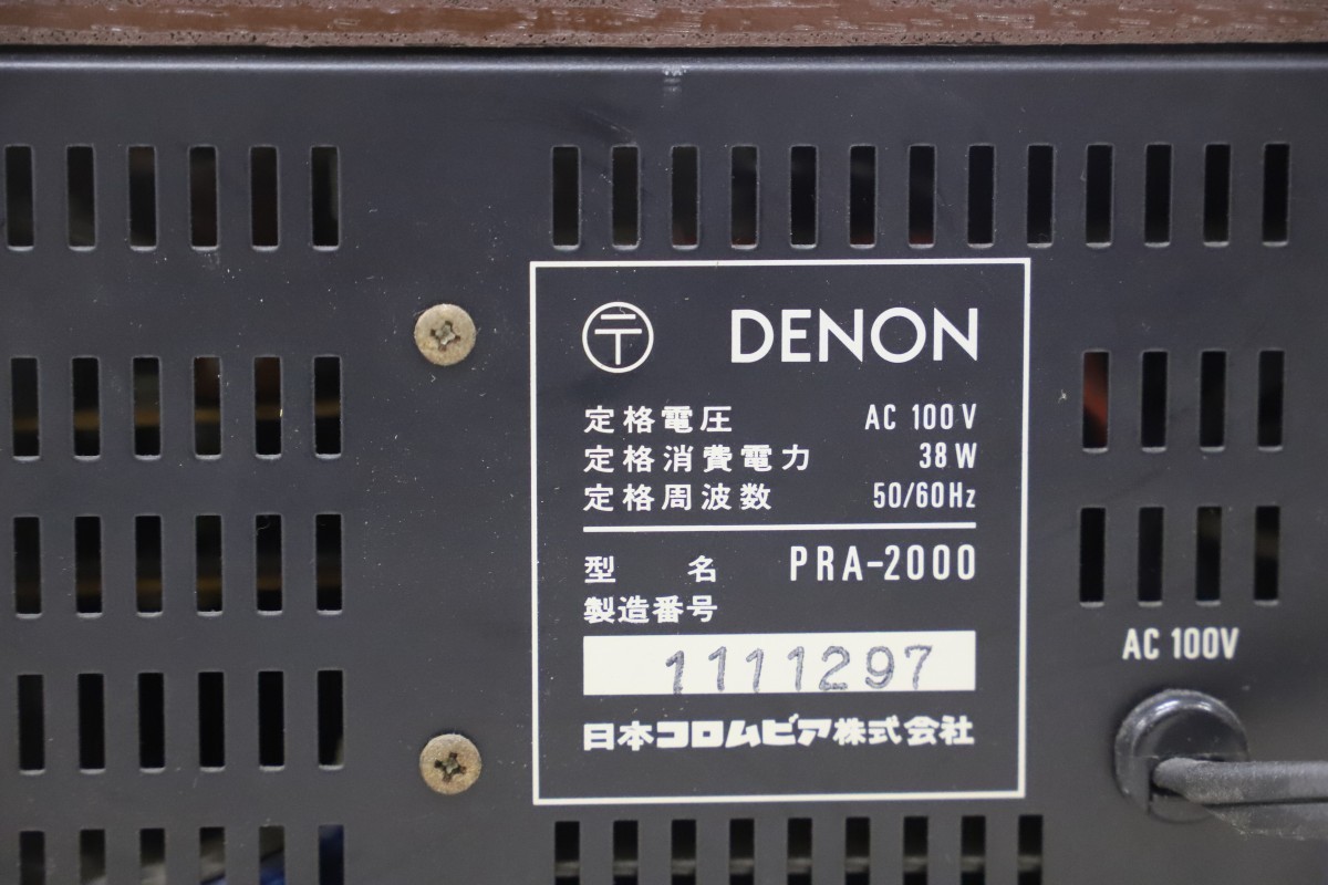 DENON デノン ステレオプリアンプ PRA-2000(F2105)_画像8