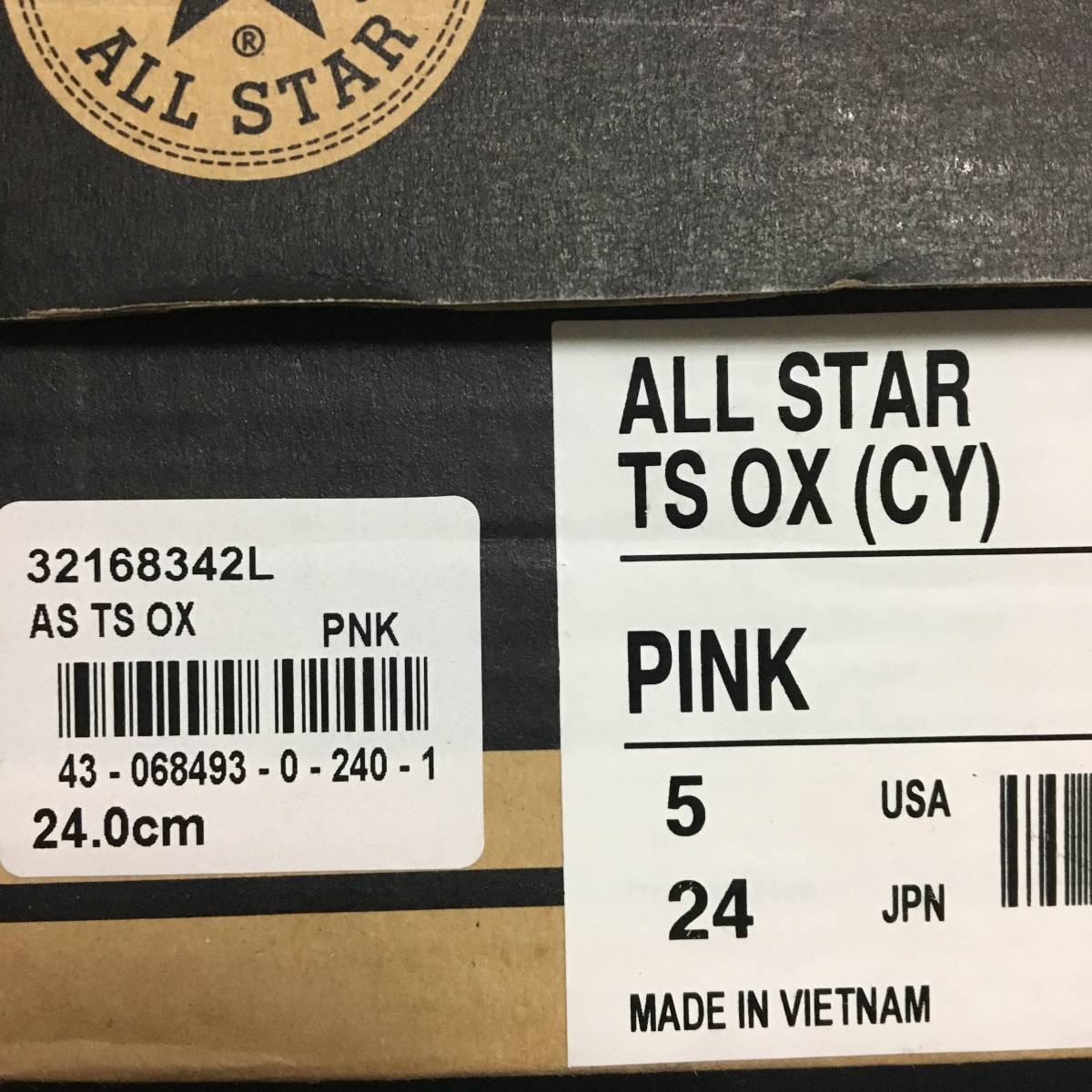 新品 24 CONVERSE ALL STAR TS OX (CY) コンバース オールスター PINK ピンク スニーカー ローカット_画像4