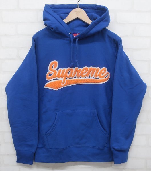 6T9700■Supreme 15AW Chenille Script Hooded Sweatshirt シュプリーム スウェットパーカー