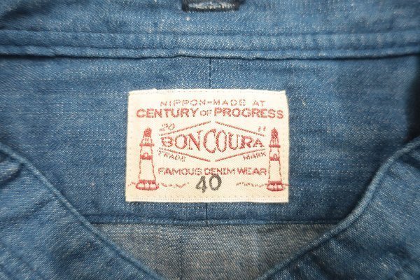 6T9411■BONCOURA バンドカラープルオーバーシャンブレーシャツ ボンクラ_画像3