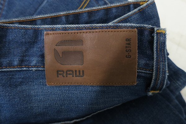 2P7489■G-STAR RAW 3301 USED加工テーパードデニム ジースターロウ_画像4