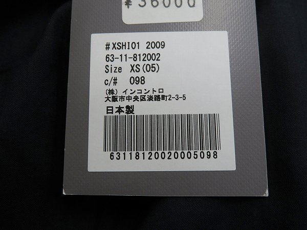 6T1624■新品 E.TAUTZ CORE LINEMAN SHIRT XSHI01 2009 イートウツ コアラインマンシャツ 日本製_画像5