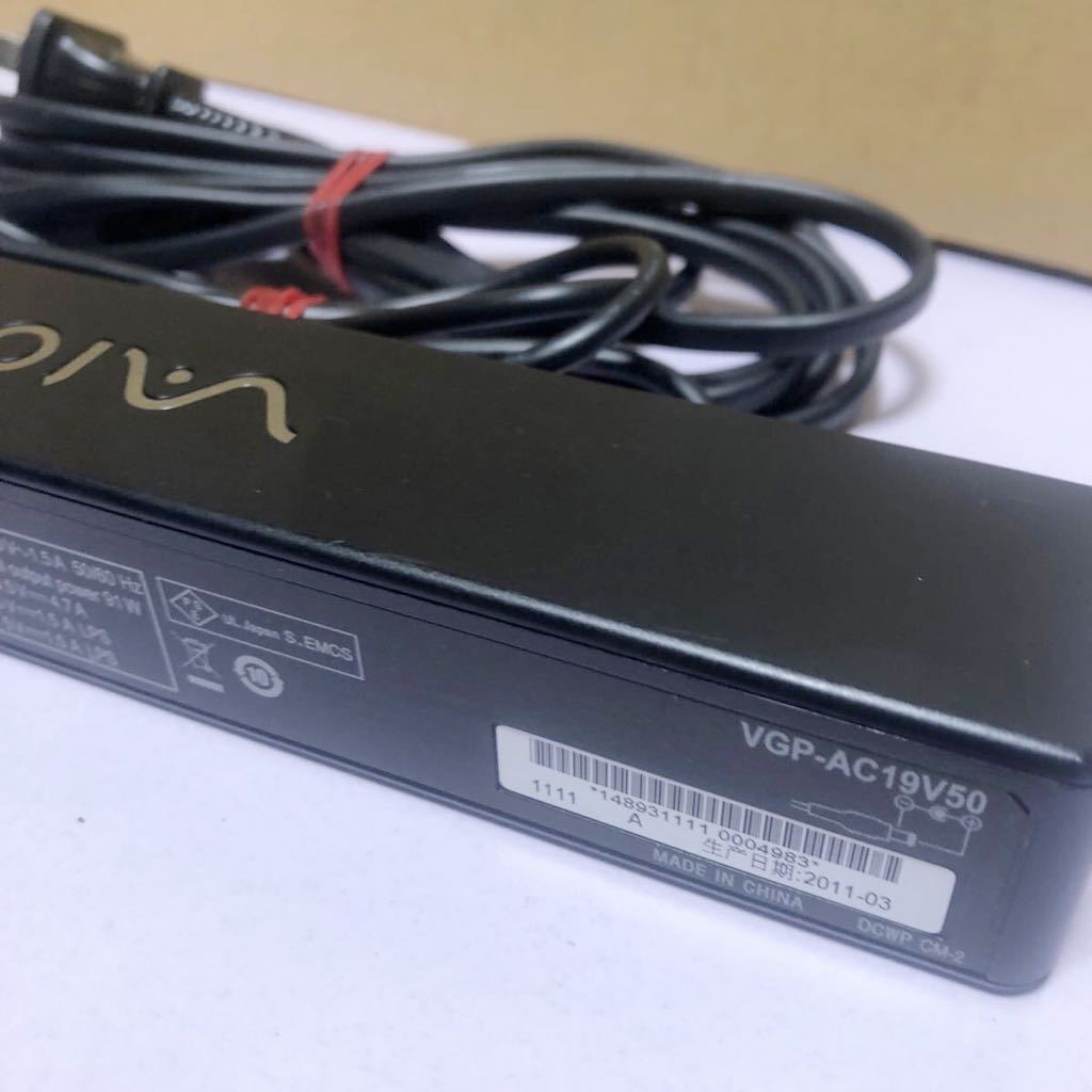 中古SONY VAIO用アダプター19.5V~4.7A VGP-AC19V50 SVF15A17CJS/ SVF1431A1J , Fit 15/14 SVF15A18CJS・B・P , SVF15A17CJS.B.P対応/動作品_画像3