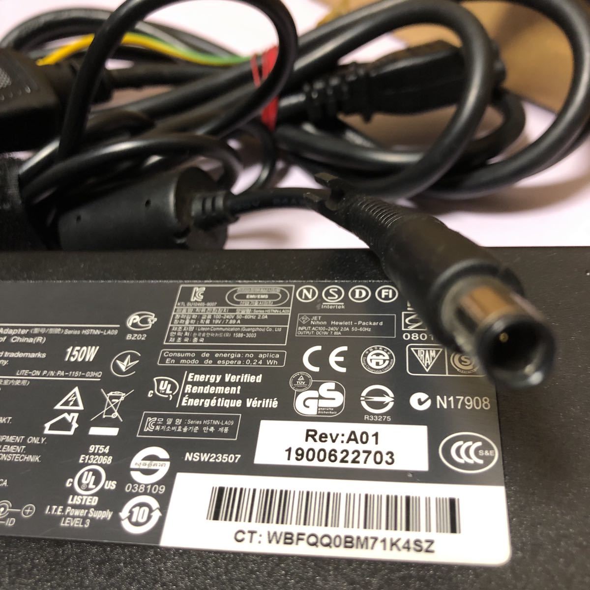  used HP 150W-AC adapter 19V~7.89A HSTNN-LA09 Pavilion HDX9000T /Omni100 5210jp 5310jp /200-5350jp compaq 8200 Elite AiO correspondence / operation goods 