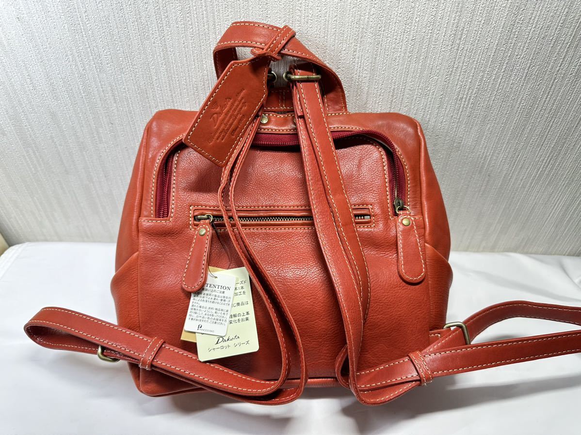 ◯ 未使用品 DAKOTA ダコタ リュック レッド レザー レディース リュックサック バックパック bag 鞄_画像2