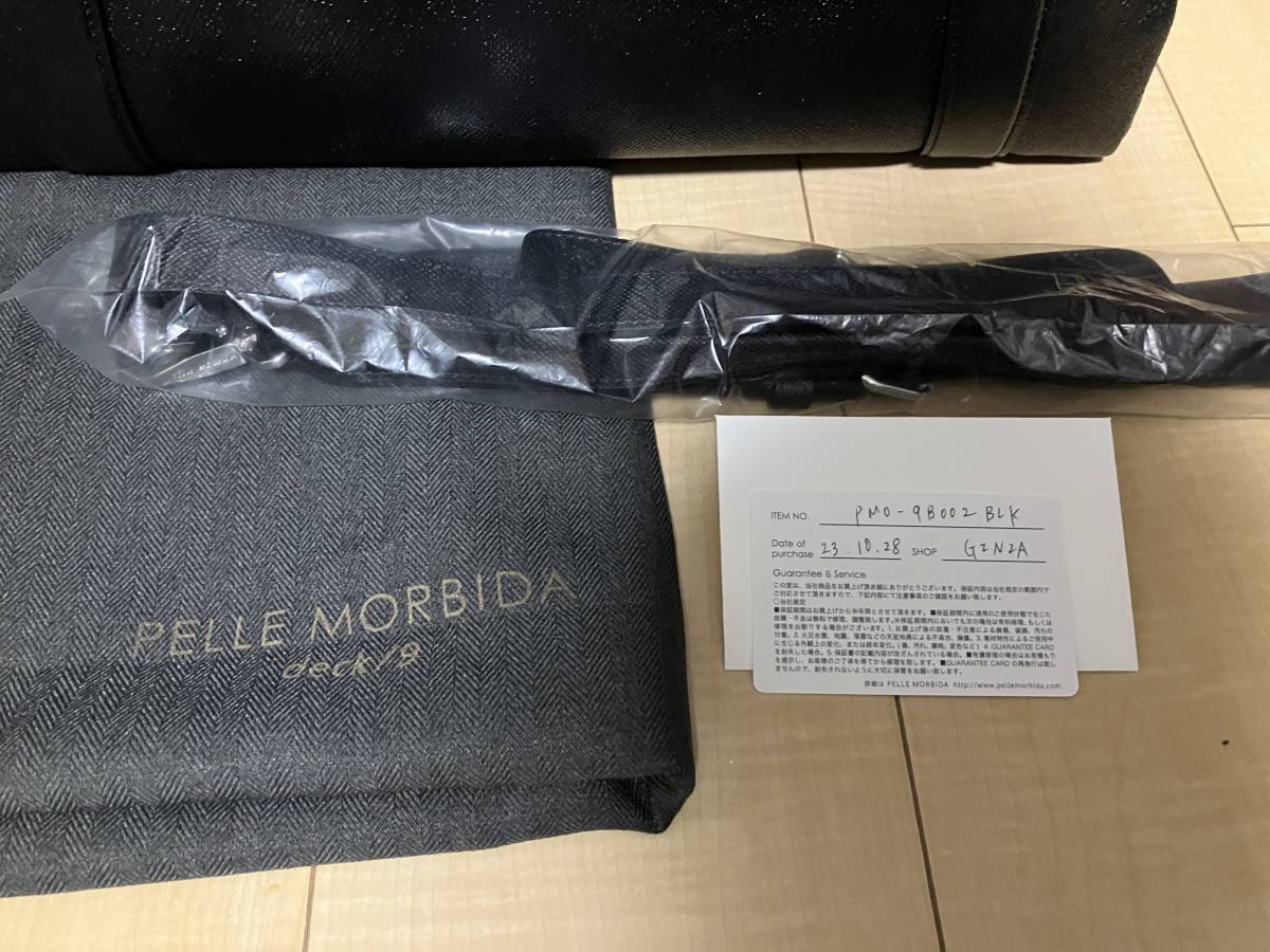 ＊使用1ヶ月のみ＊ ペッレモルビダ デッキナイン 黒 PELLE MORBIDA デッキ9 ブラックpmo-9b002 blk ビジネスバッグ ブリーフケース_画像2