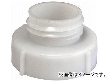 工進 ポリ缶用アダプター PA-246(7974566)_画像1