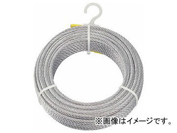 トラスコ中山 メッキ付ワイヤロープ φ2mm×10m CWM-2S10(8188157)_画像1