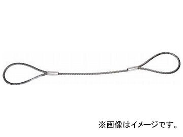 トラスコ中山 ワイヤーロープスリング Aタイプ アルミロック 14mm×2m TWAL-14S2(8191689)_画像1