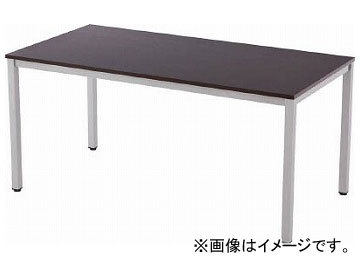 アールエフヤマカワ ミーティングテーブル W1500×D750 RFMT-1575D(8195176)_画像1