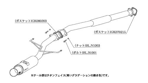 柿本改 Regu.06 & R マフラー M21307 ミツビシ ランサーエボリューション VII/VIII/VIII MR GH-CT9A 4G63 ターボ 4WD(AWD) 5MT/6MT 2000cc_画像2