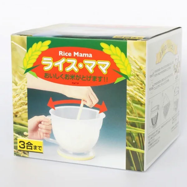 山研工業(Yamaken Kogyo) 洗米器 ライスママ ホワイト 3合用 冷たい水に直接触らずにお米が研げる_画像6