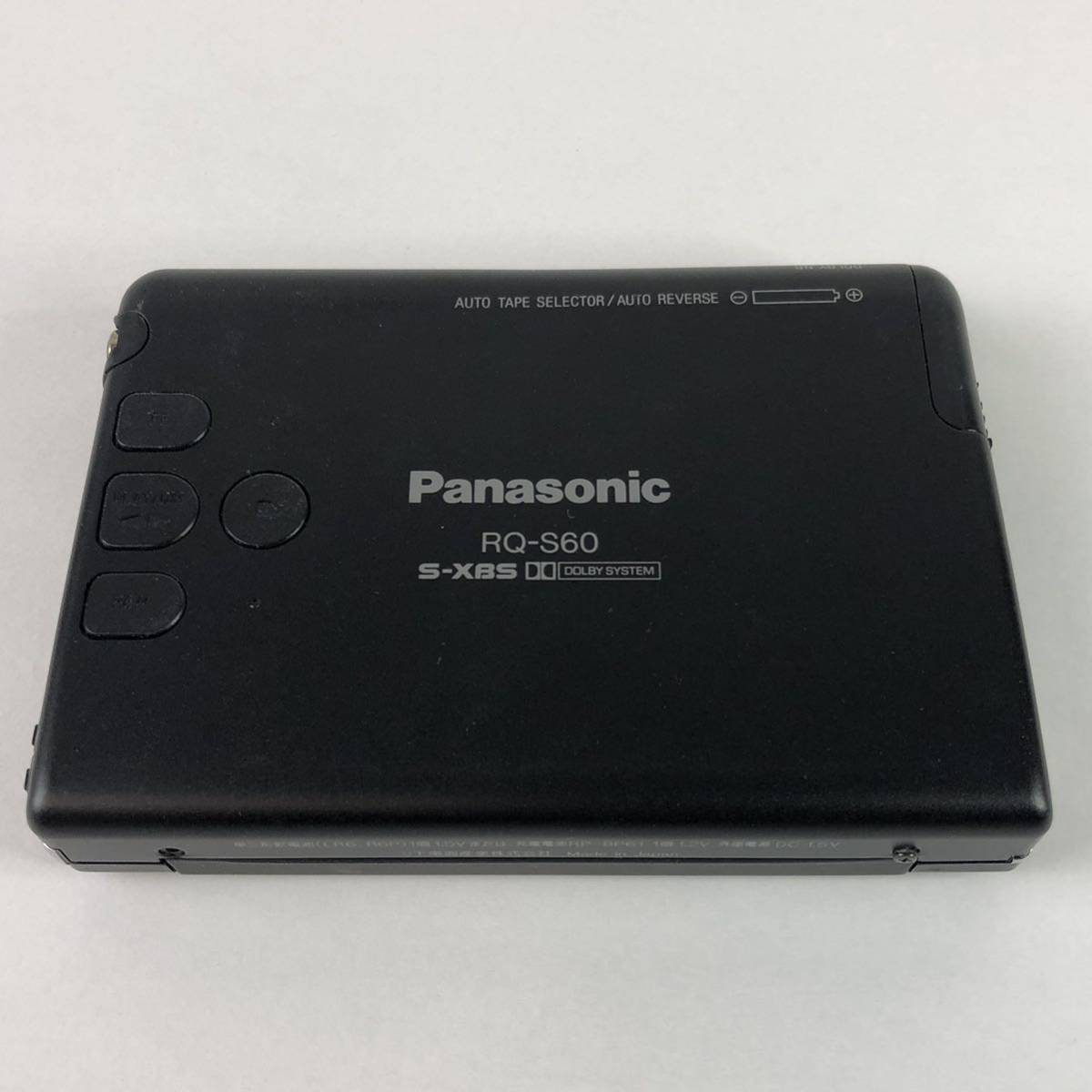 Panasonic パナソニック ポータブルカセットプレーヤー RQ- S60 ジャンク_画像3