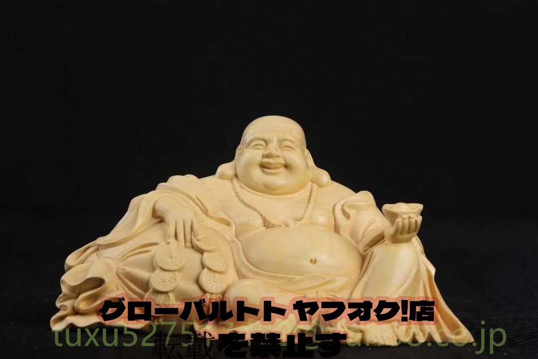 布袋様 七福神 木彫り 仏像 置物 仏教工芸品 細密彫刻_画像1