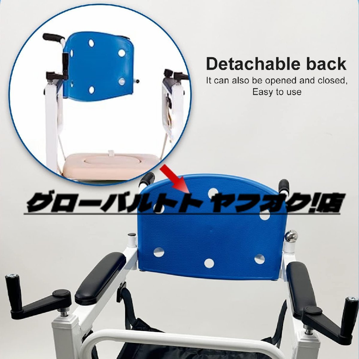 車椅子から車への移送リフト、患者リフト車椅子、トイレリフト補助装置付き移送椅子、高齢者高齢者障害者用患者リフト補助具 white_画像5