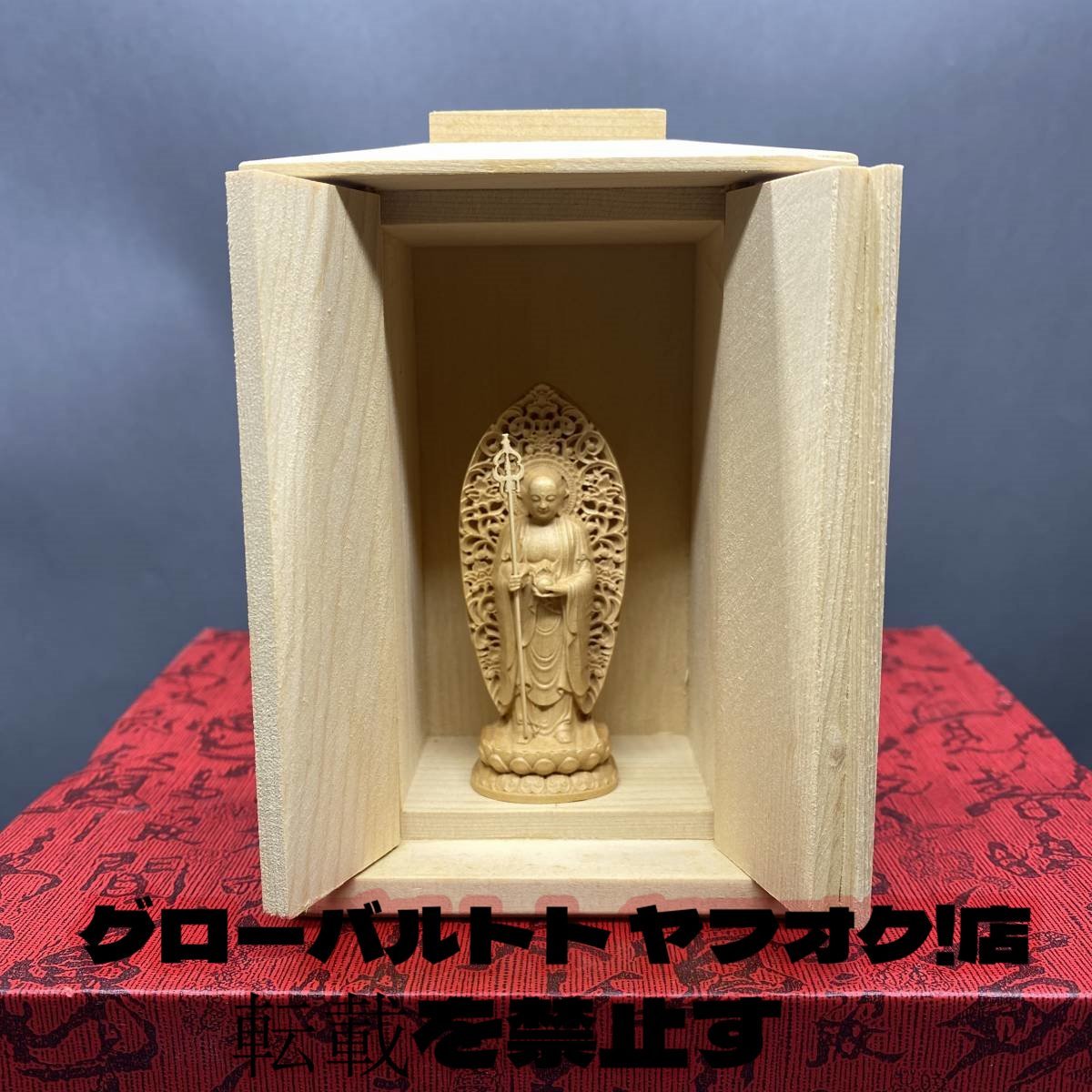 彫刻 新作 地蔵菩薩 仏壇仏像 仏教工芸品 祈る厄除 精密細工 木彫仏像 供養品_画像2